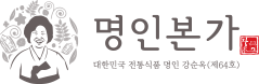 â  ĥ, â庻 ǰ (κ)